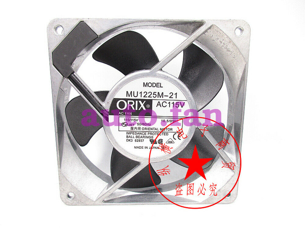 1pcs ORIX MU1225M-21 115V 10.5/9W Cabinet Cooling Fan 120*120*25MM