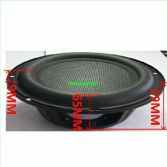 1pcs 8"inch bass radiator passive Speaker Woofer vibration basin With frame