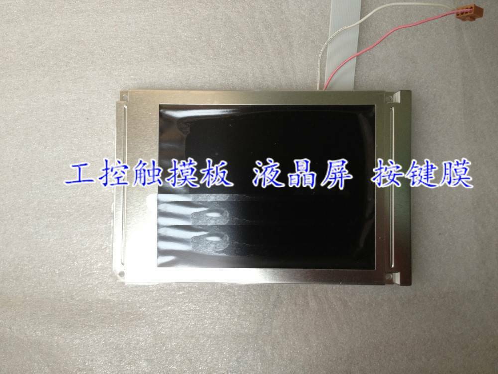 1PC 5.7" LCD Screen Panel 8906-CCFL-A-A161 B2012050172