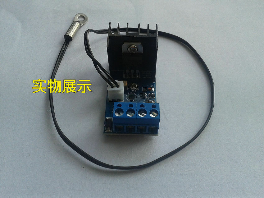 DC 12V Automatic PC Custodia CPU Fan Temperature Control Speed Governor S