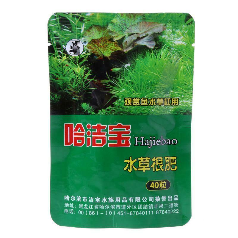 40 Pcs Aquatic Plant Water Root Fertilizer Condensed Aquarium Fish Tank Cylinder