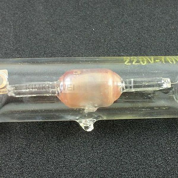 70W 70 Watt 4000K White Metal Halide Double Ended Aquarium Bulb HQI DE