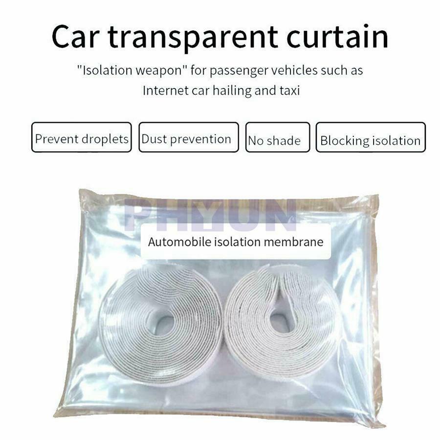 56x80" PVC Car Interior Air Conditioner Film Space Separation Transparent L-size