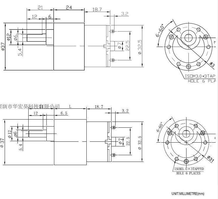 Permanent Magnetism  DC Gearbox Geared Motor 12V 3.5RPM  6mm