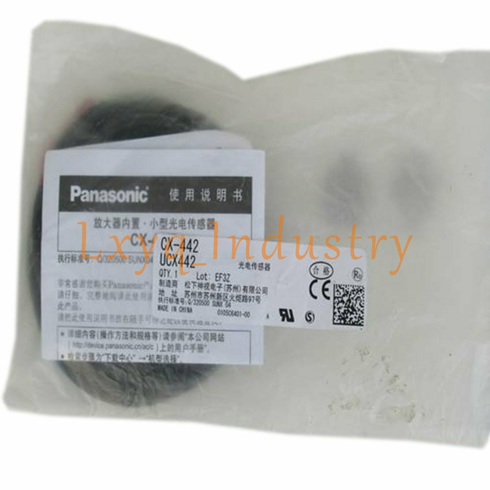 Panasonic CX-442 Photoelectric Sensor CX442 Brand New Quality Assurance