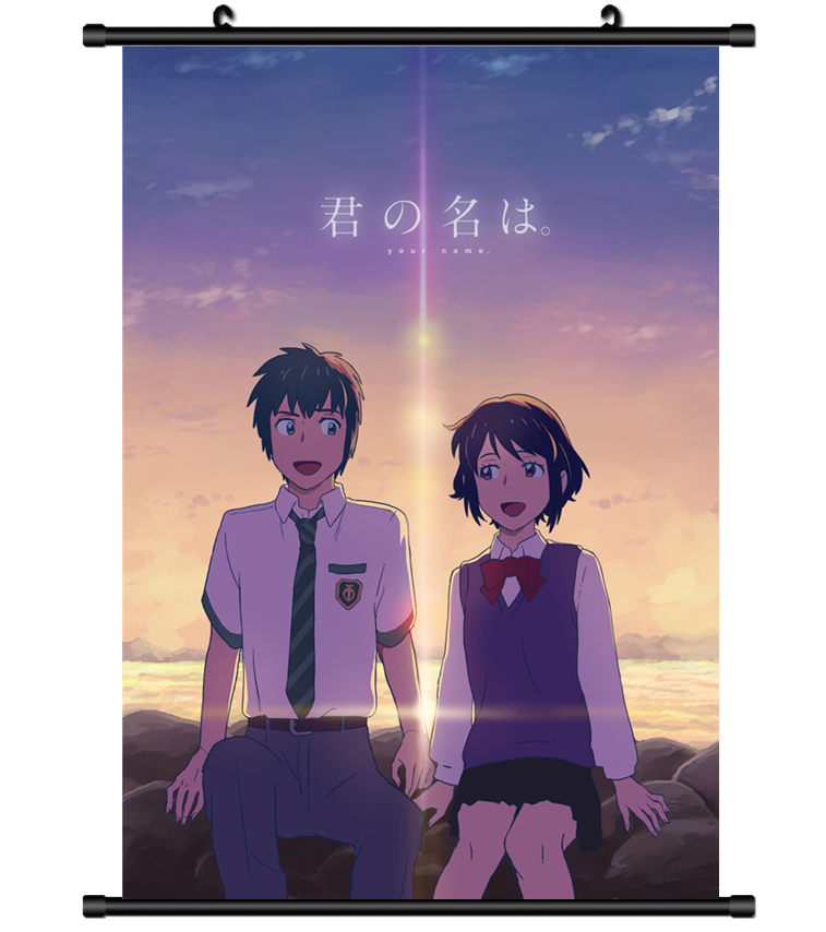 4314 Kimi no Na wa Your Name Anime Manga wall Poster Scroll