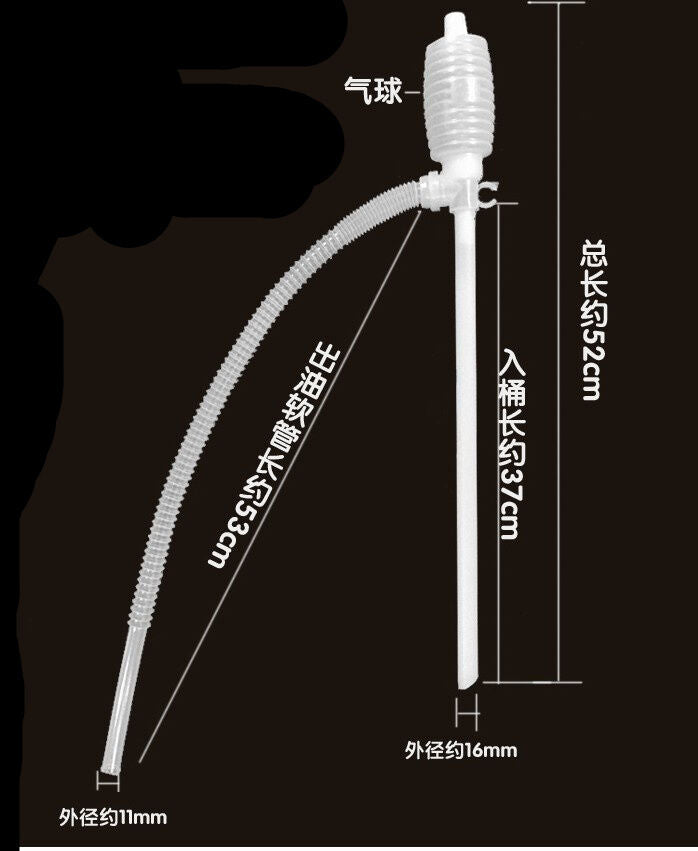 Plastic Manual Hand Syphon Oil Water Petrol Fuel Liquid Transfer Pumping Pipe
