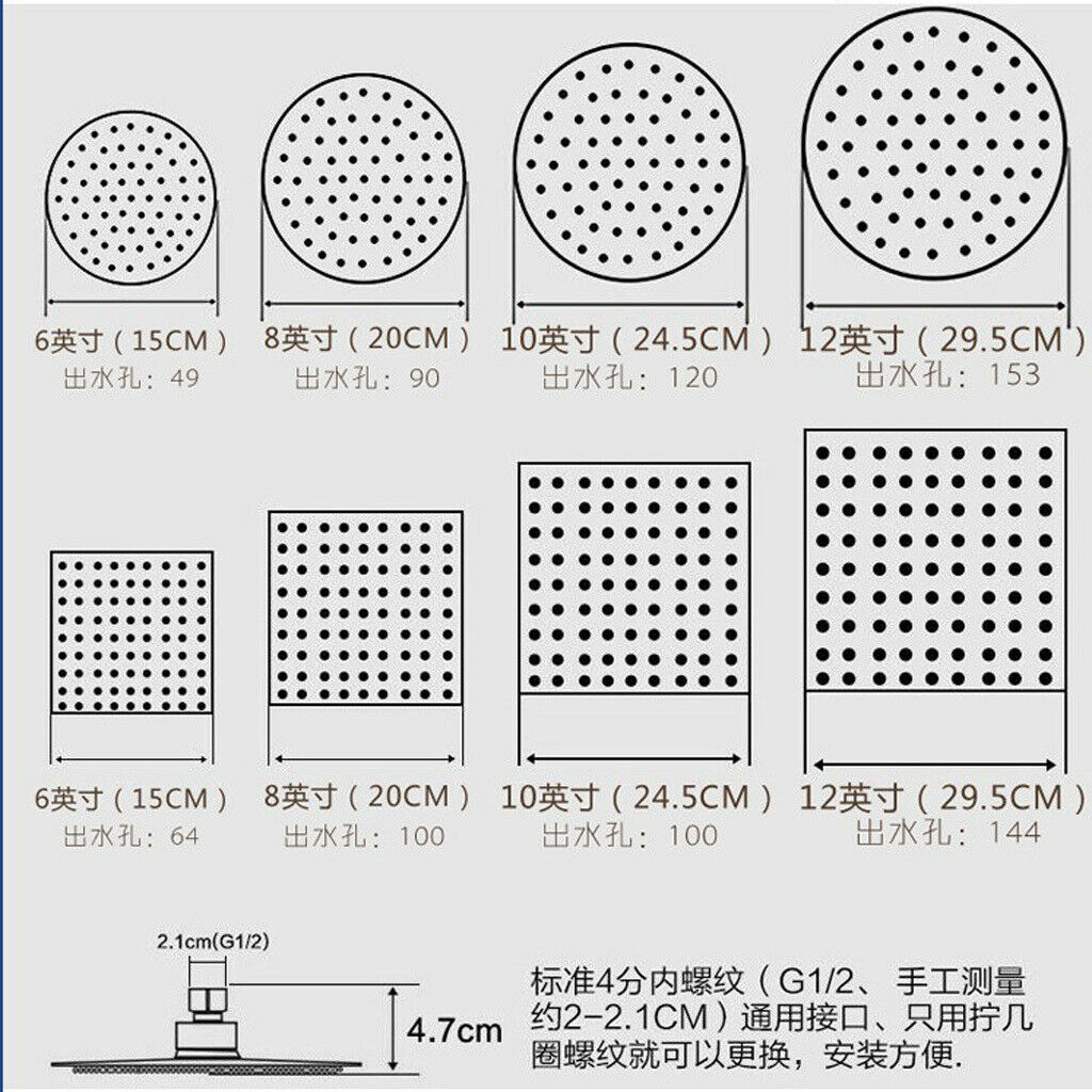 Rain Shower Head High Pressure Shower Sprinker Sprayer Head 20cm Round