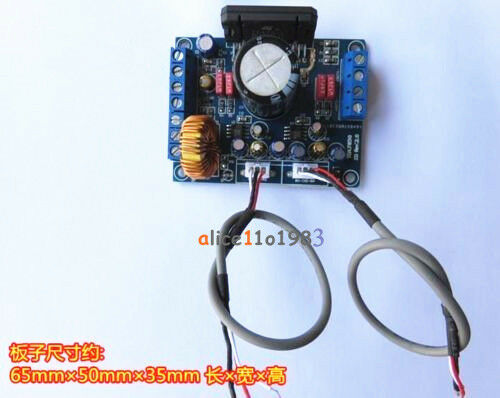 TDA7850 Car Audio Power Amplifier Board Stereo 4x 50W with BA3121 Denoiser 12V