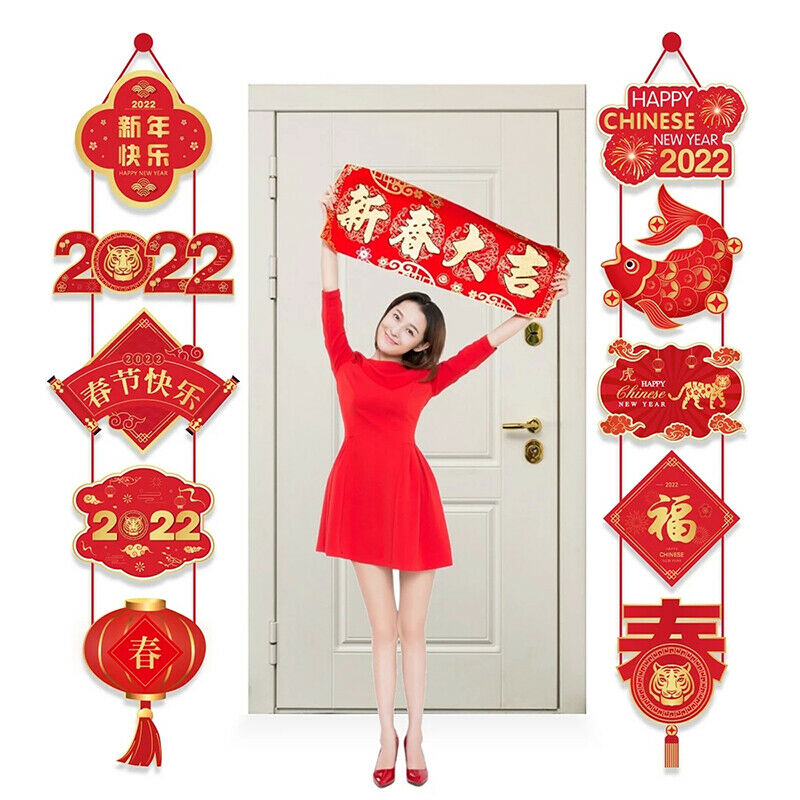 2022 Spring Festival Happy Chinese New Year Wall Doors Hanging Banner Couplet