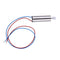 1Pc Motor 2.5cm/0.98'' for Syma X5SW X5HW Four-axis Aircraft RC Drone