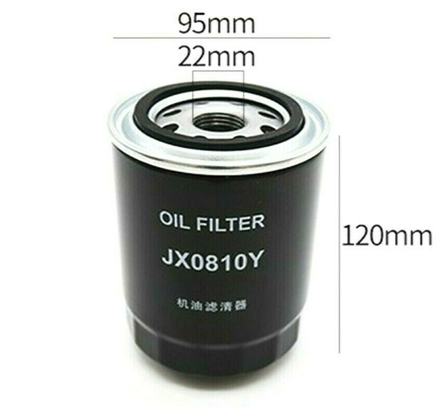 1x HELI Forklift Machine Oil Filter JX0810Y/85100C Nano Double-Layer Metal Cover