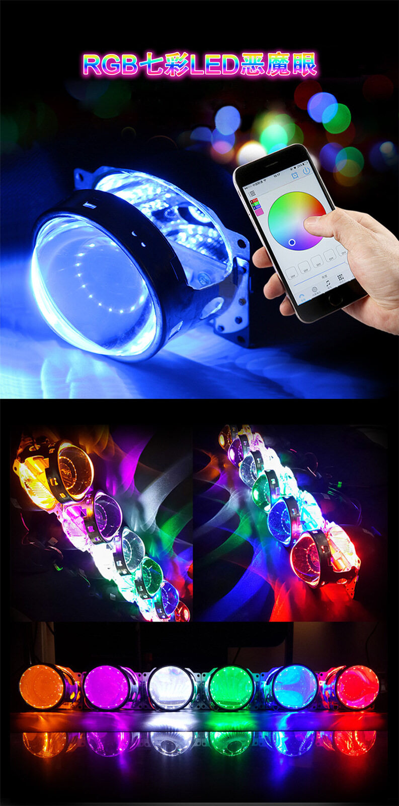 2x RGB Colorful LED Devil Eyes Bluetooth App Control For Car Headlight Retrofit