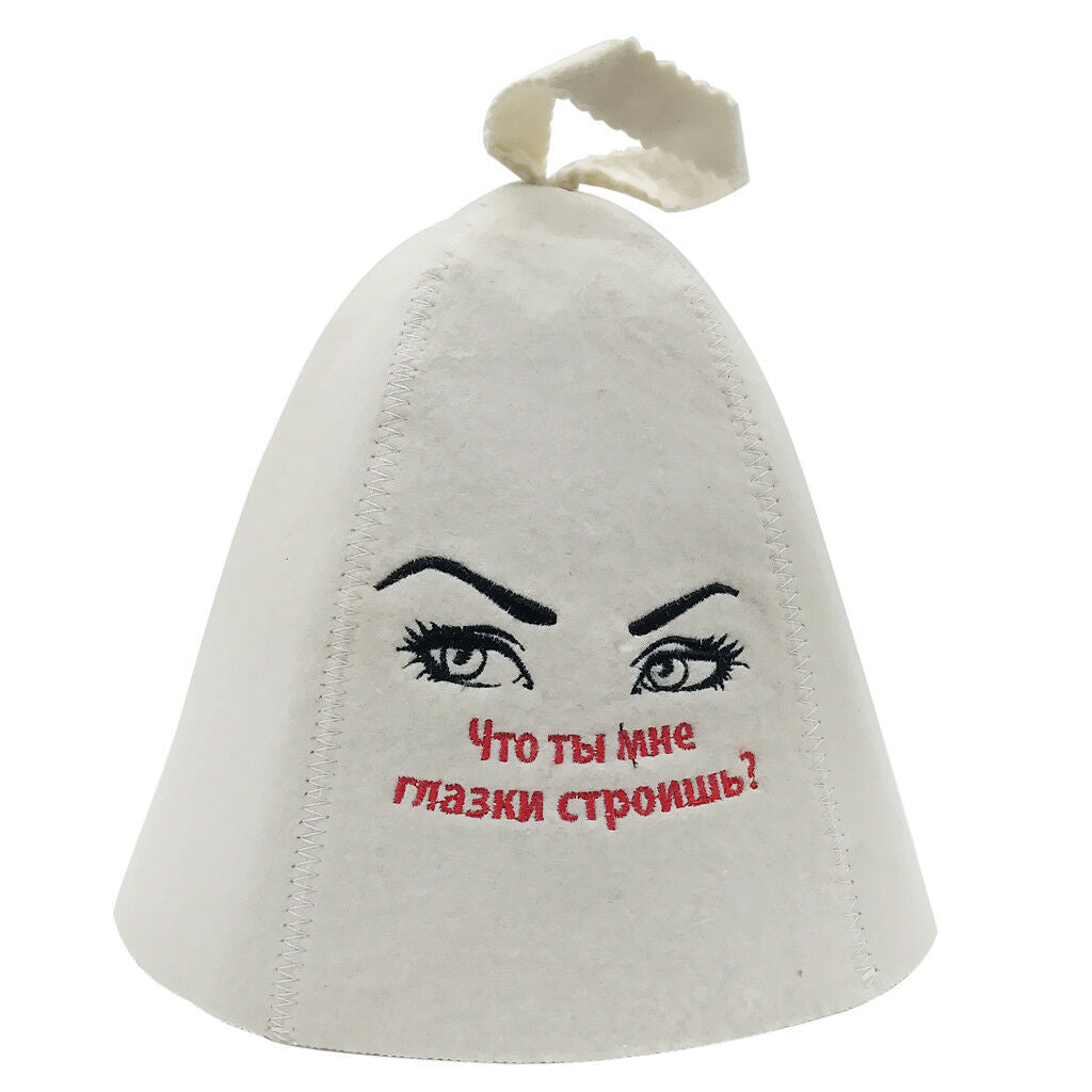 2pc Sauna Hat, Russian Banya Cap 100% Wool Felt Lightweight Head Protection