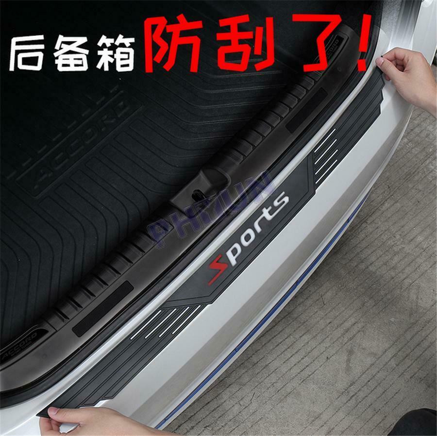 Black Rubber Car Rear Guard Bumper Scratch Protector Non-slip Pad Sport Look 1x