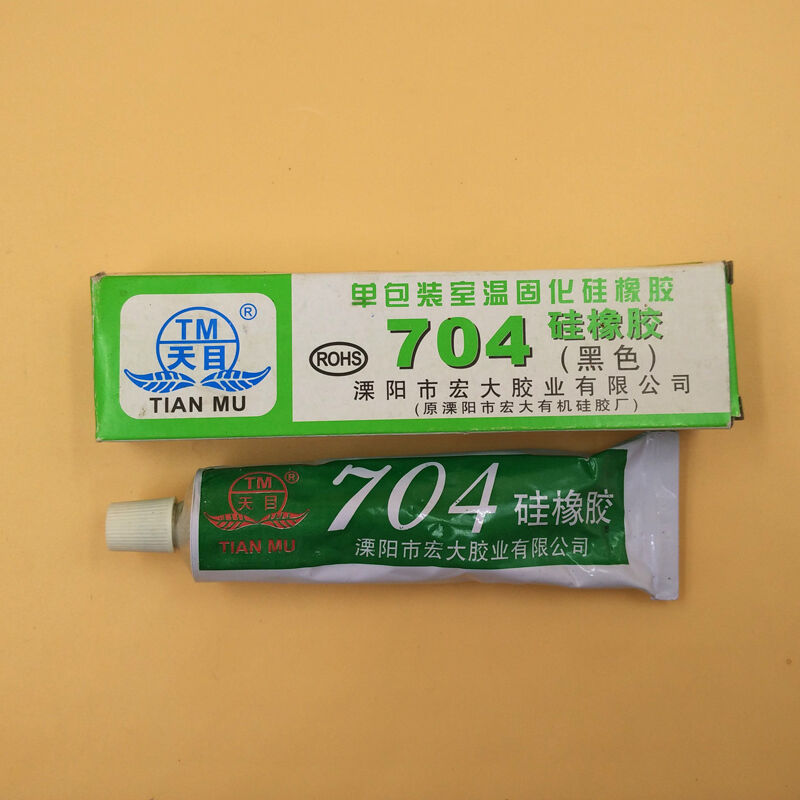 1PC 704 High Temperature Silicon Rubber Electronic Devices Sealant Adhesive Glue