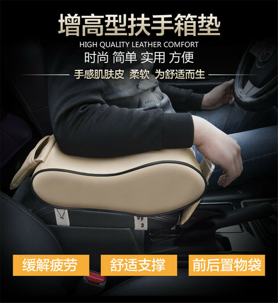 Center Armrest Holder Box  Beige Leather Universal For Car Truck PU Leather