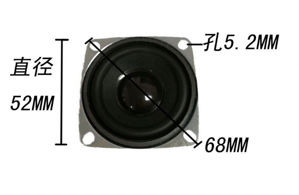 2pcs 52mm 4Ω 3W Full frequency Speakers loudspeaker 130-20Khz HiFi Audio part