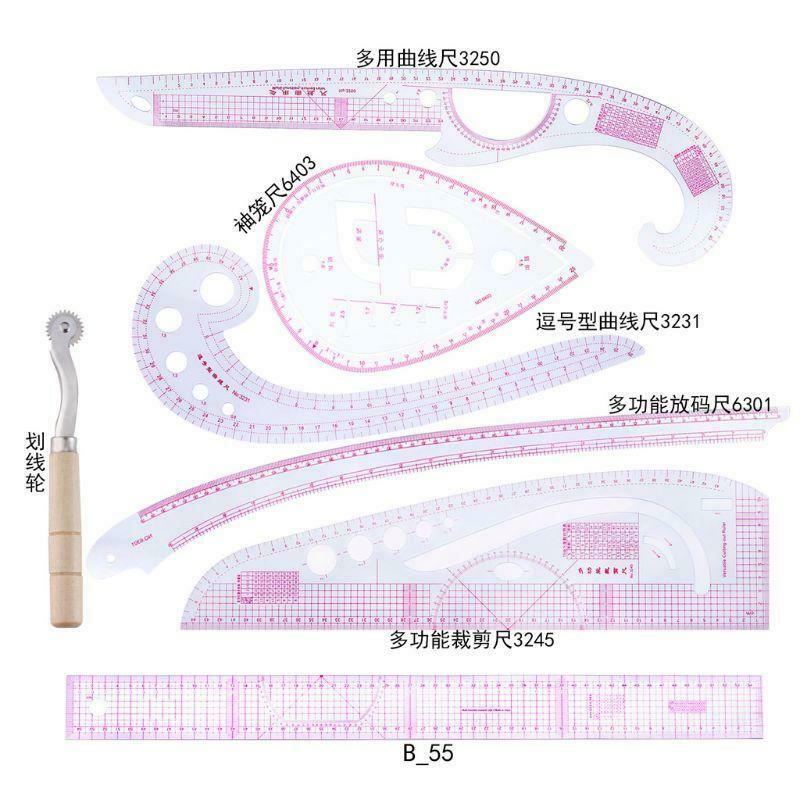 7Pcs/Set Tailor Drawing Comma Line Straight Cutting French Curve Ruler Sewing