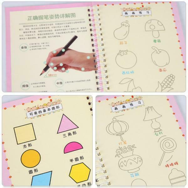 2Pcs Preschool Kids Groove Calligraphy Practice Workbook Copybook Durable