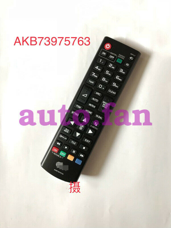 For Smart LCD TV Universal Remote Control AKB73975763