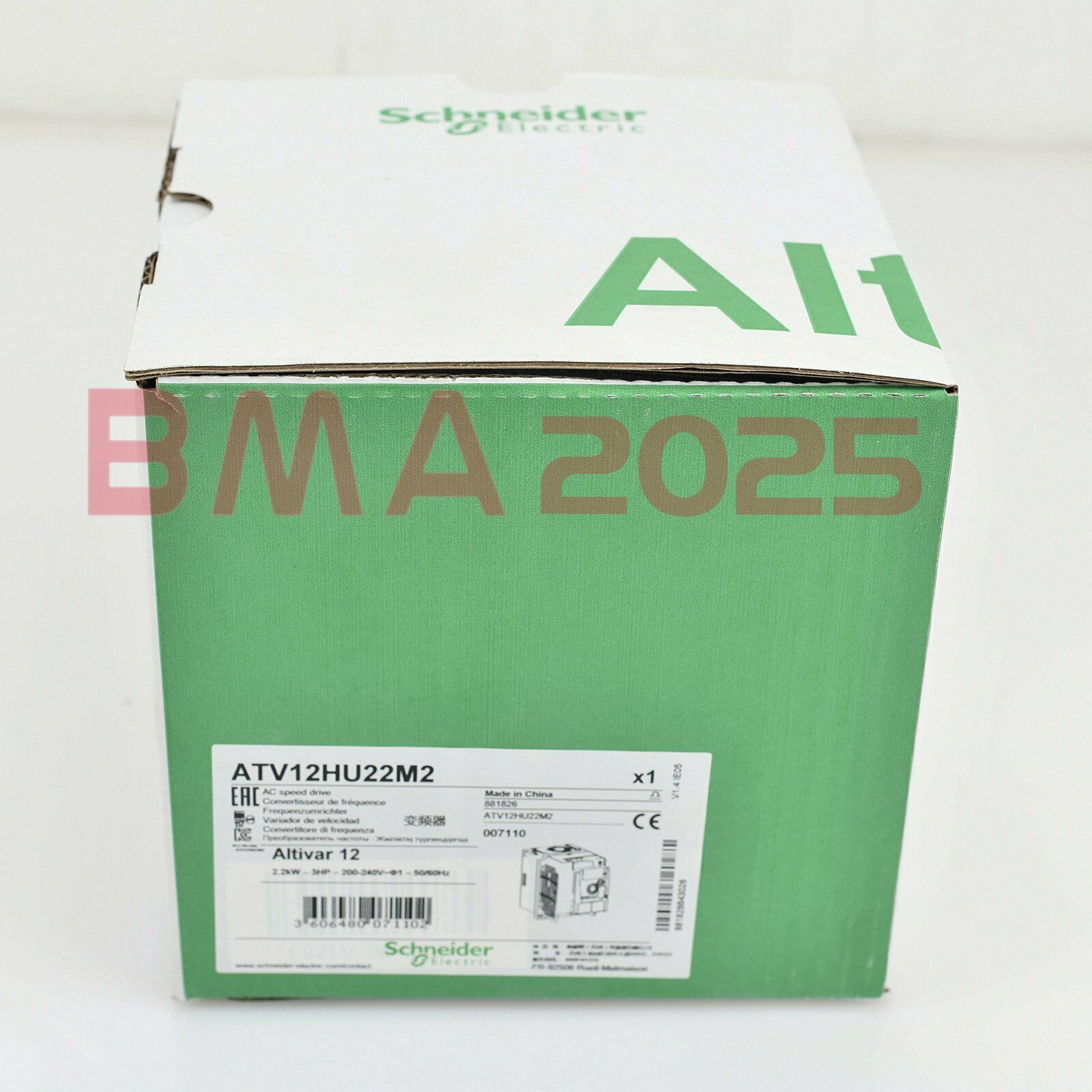 1PC New Inverter ATV12HU22M2 2.2KW 220V 1 year warranty DHL Free Ship SN9T