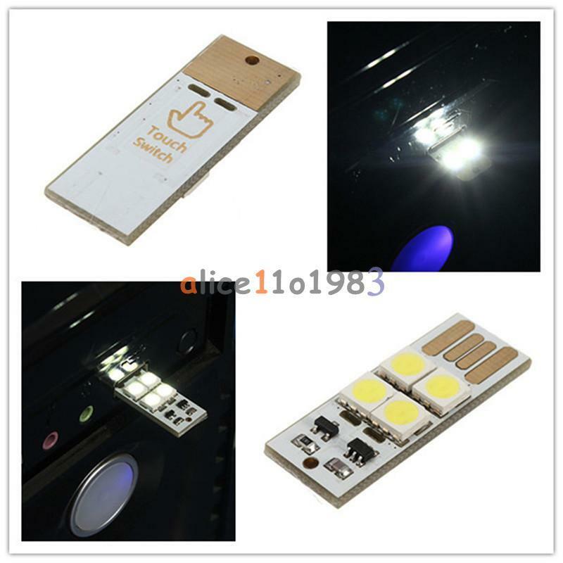 5PCS Bulb Card Lamp Keychain White Pocket Mini USB Touch switch 4LED Night Light