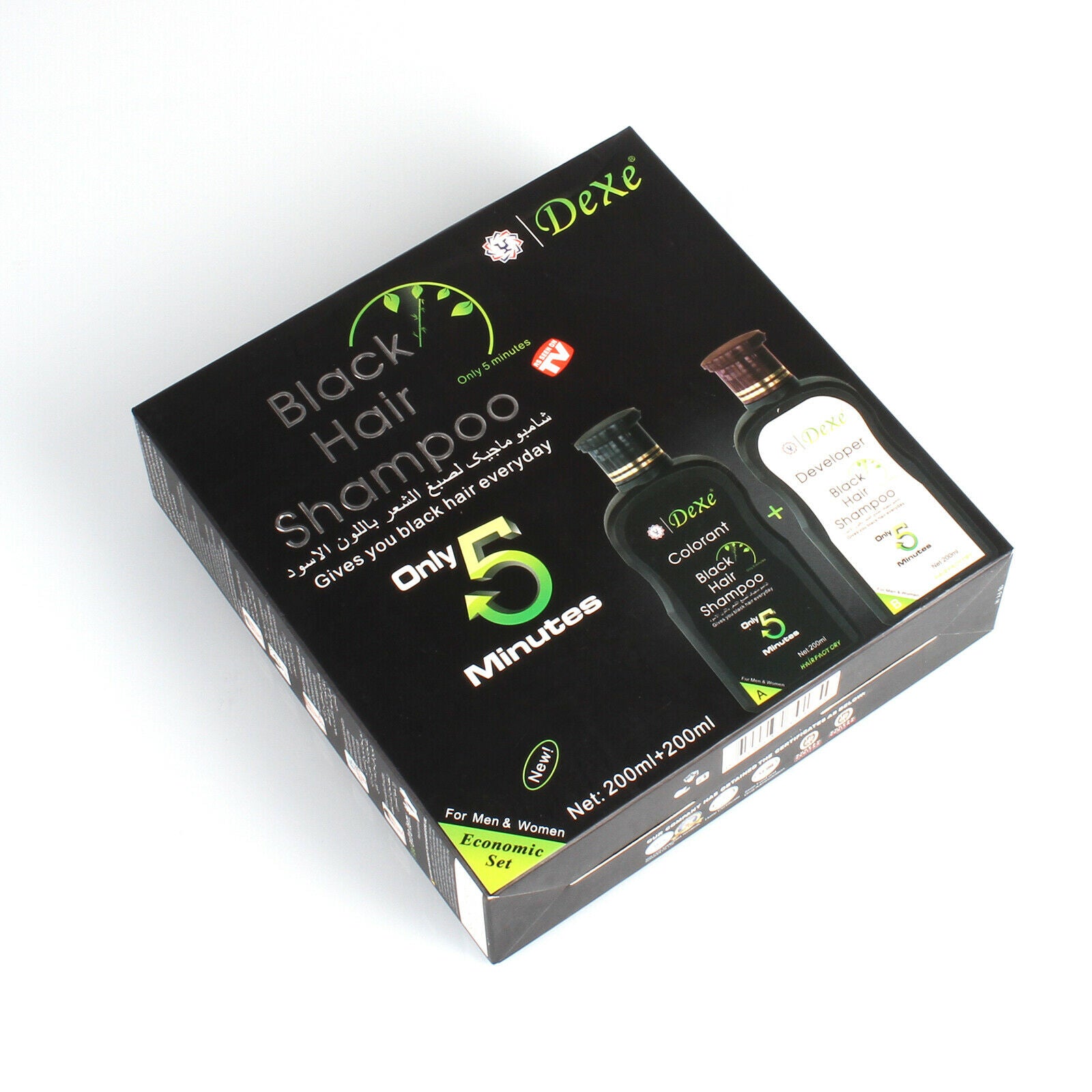 2pcs/set DEXE 200ml Black Hair Shampoo Instant 5-Min Hair Color Instant Hair Dye