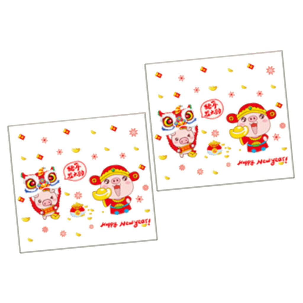 2Pcs Chinese New Year Decals Lanterns Spring Festival Glass Window Decoration