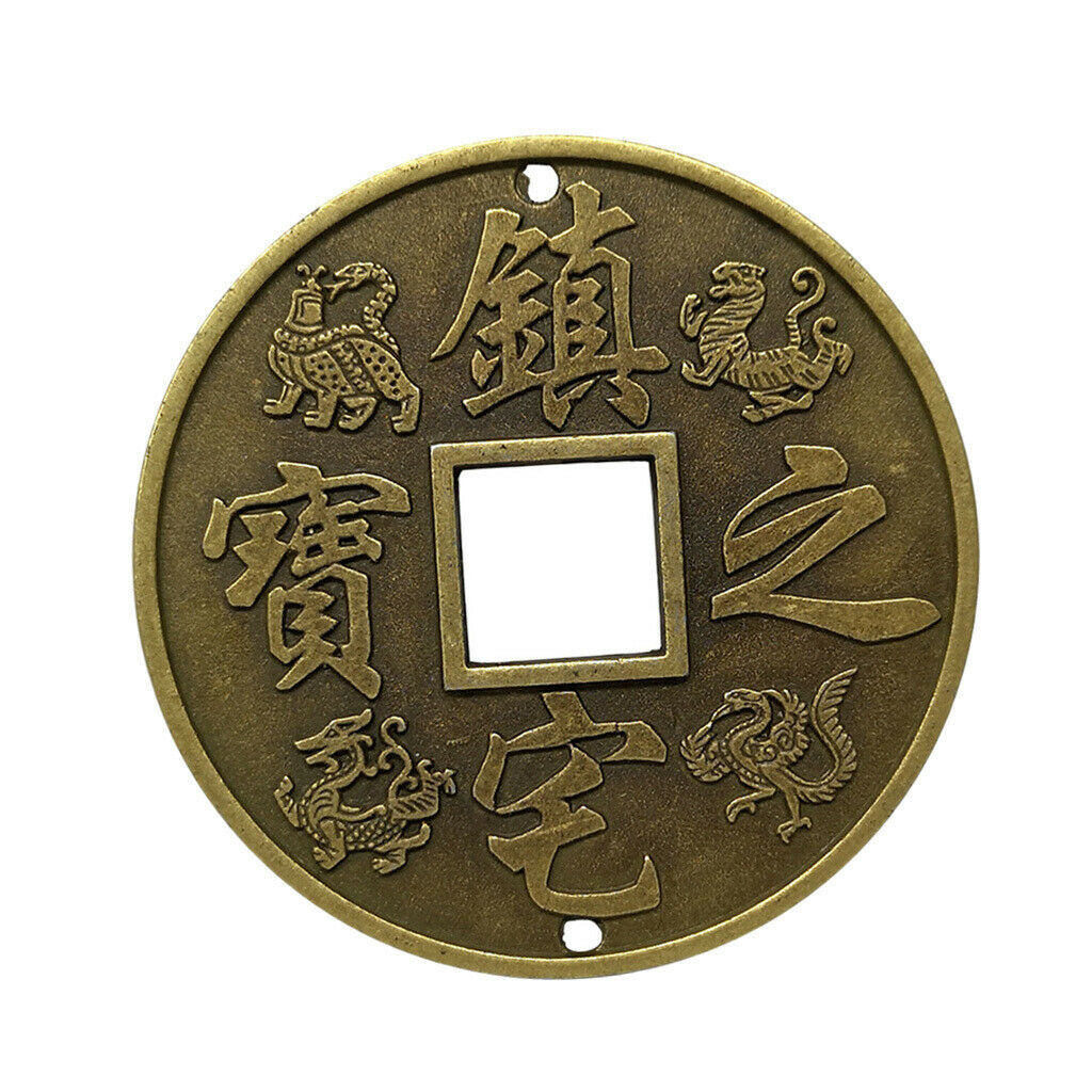 Chinese Old Copper Coin Assuage Residence Dragon and Phoenix Feng Shui
