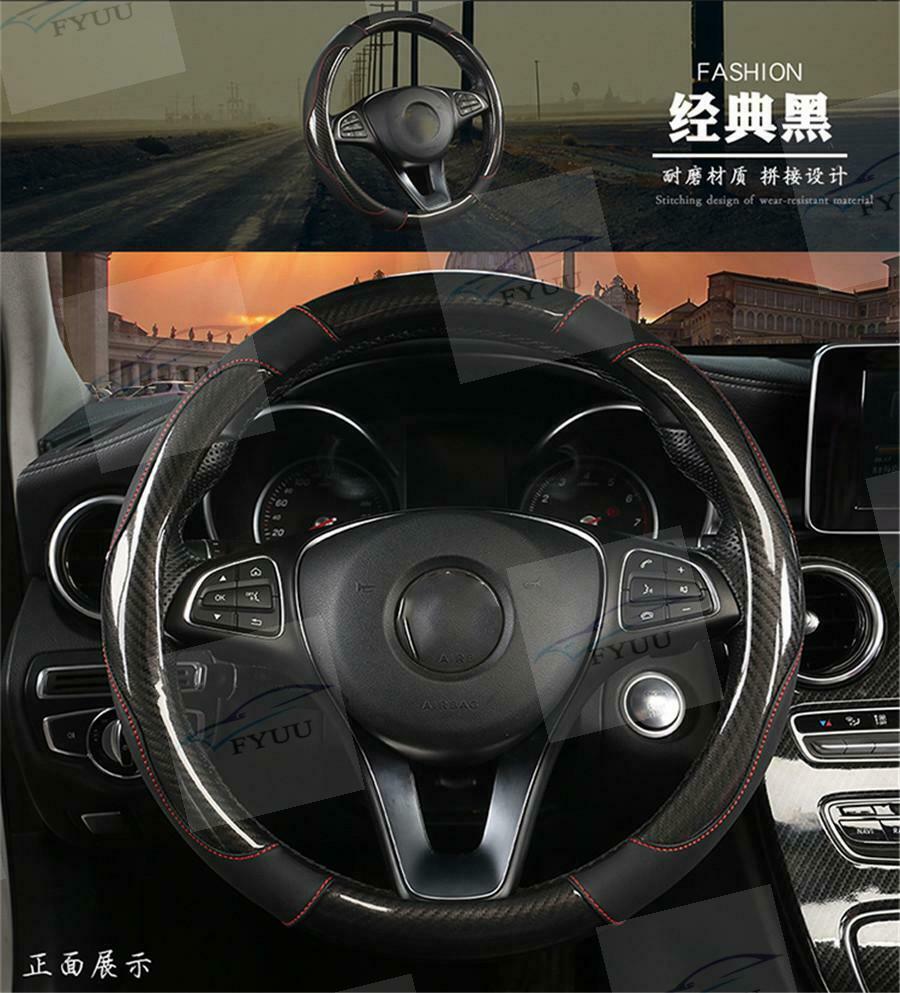 15inch Carbon Fiber Fashion Sports Steering Wheel Cover Non-slip Leather Braid