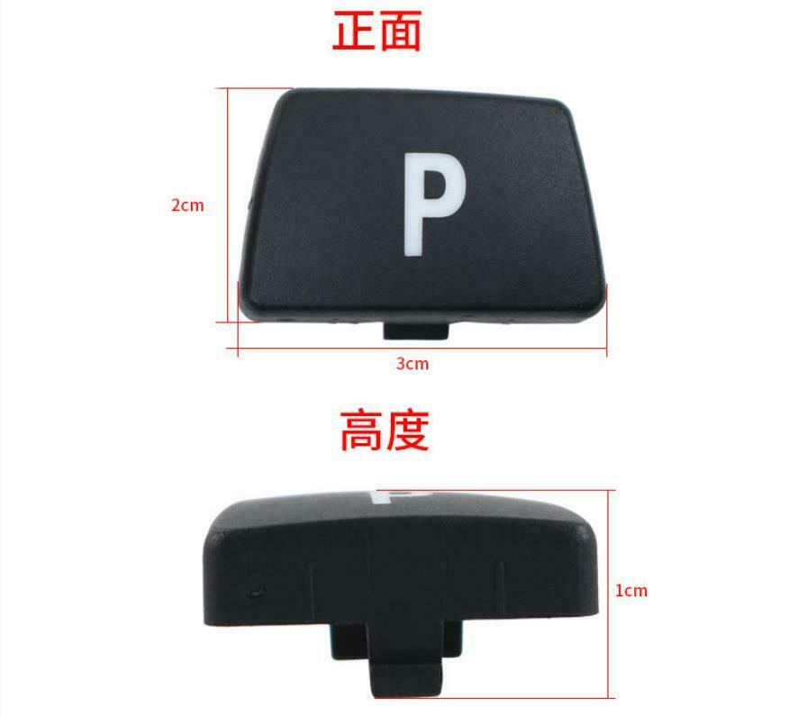 Suitable For BMW 3 5 E60 E90 Black Gear Knob P Lever Button Decoration