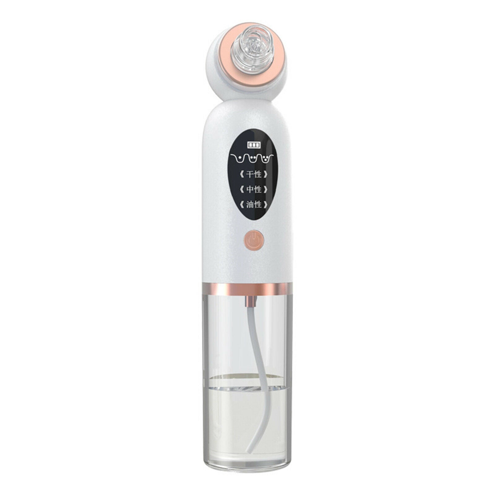 Household Small Bubble Blackhead Remover Water Cycle Cleaning Face Cleaner