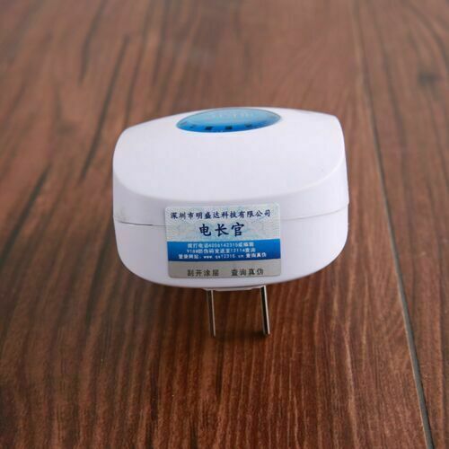 Mini Smart Electricity Saving Box Power Energy Save Electric Power Saver Device