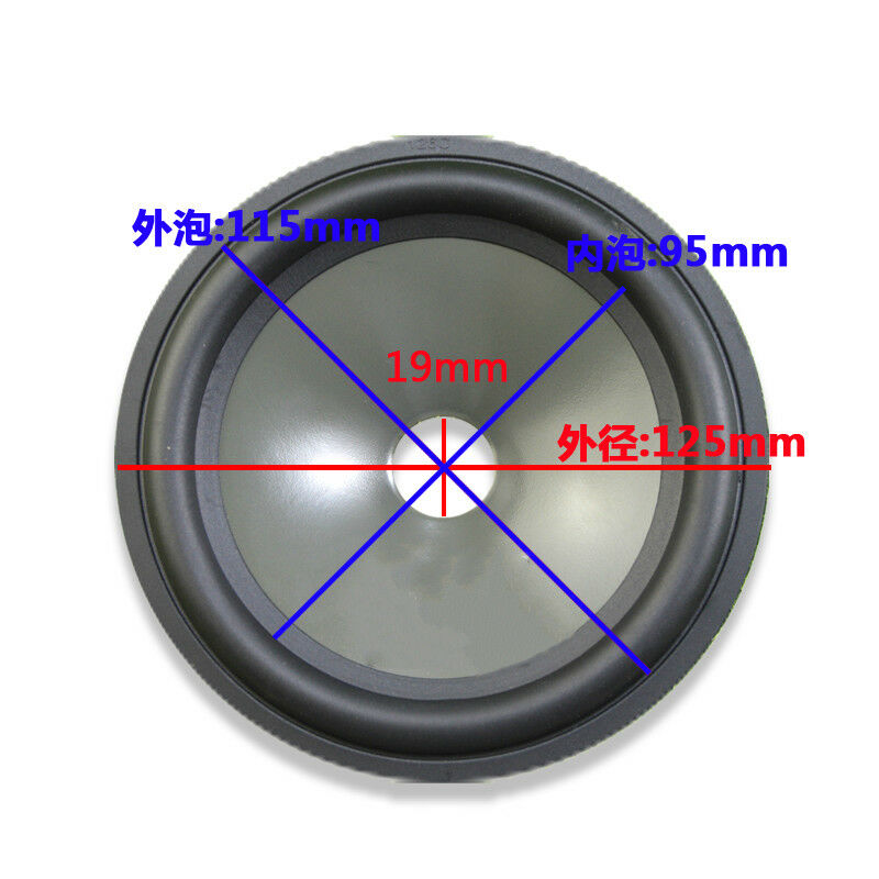 5" 5inch 5 inch 125mm Speaker Cone Recone Part Audio Repair Replacement