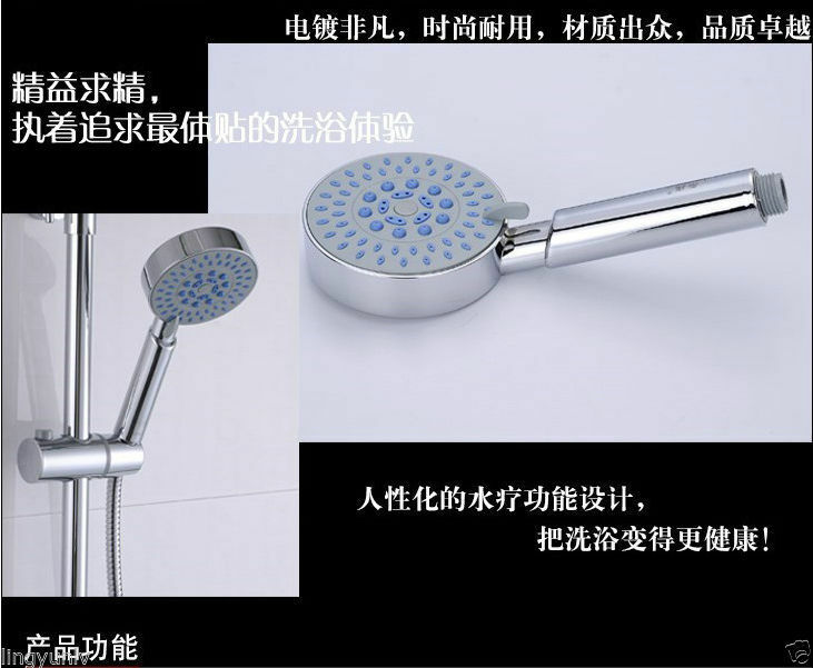 New Bathroom Handheld Mirror Shower Head 5 Spray Settings