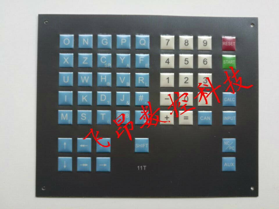 A98L-0005-0481#M/11M for FANUC Membrane Keypad Keysheet