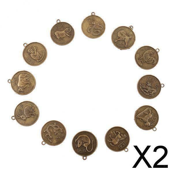 2X 12pcs/set Chinese Zodiac Signs Animals Coin Pendant Feng Shui Amulet Charms