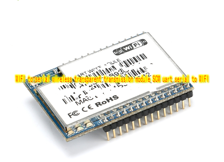 1pcs WIFI to serial wireless transparent transmission module single chip uart