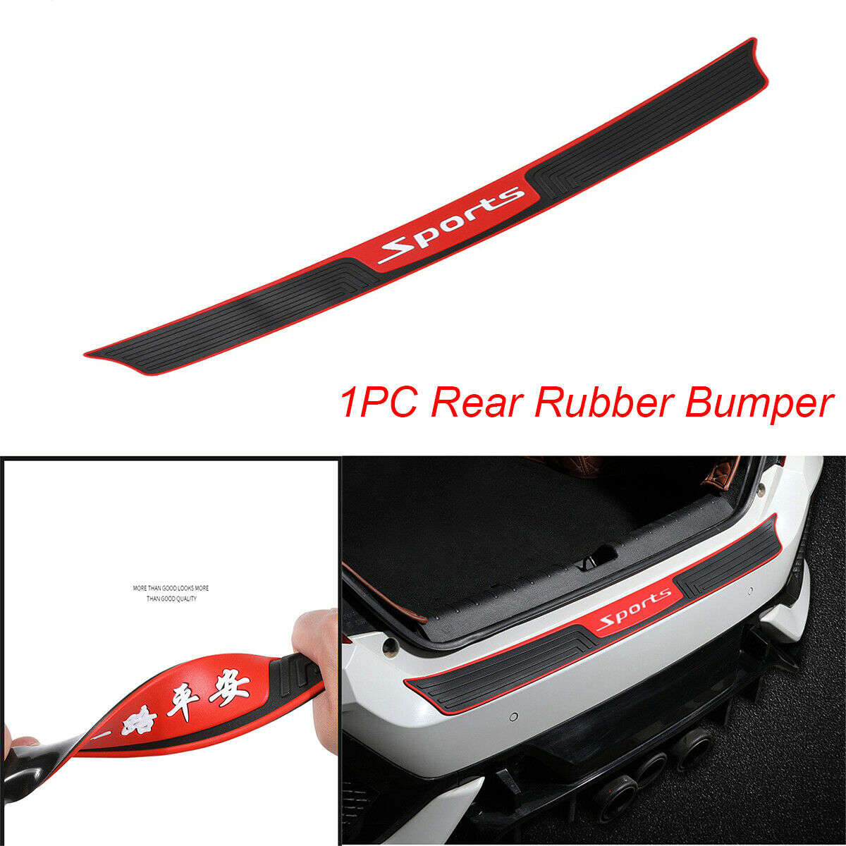 1PCS Universal Car Rear Bumper Rubber Anti-scratch Protection Pad Anti-skid Pad