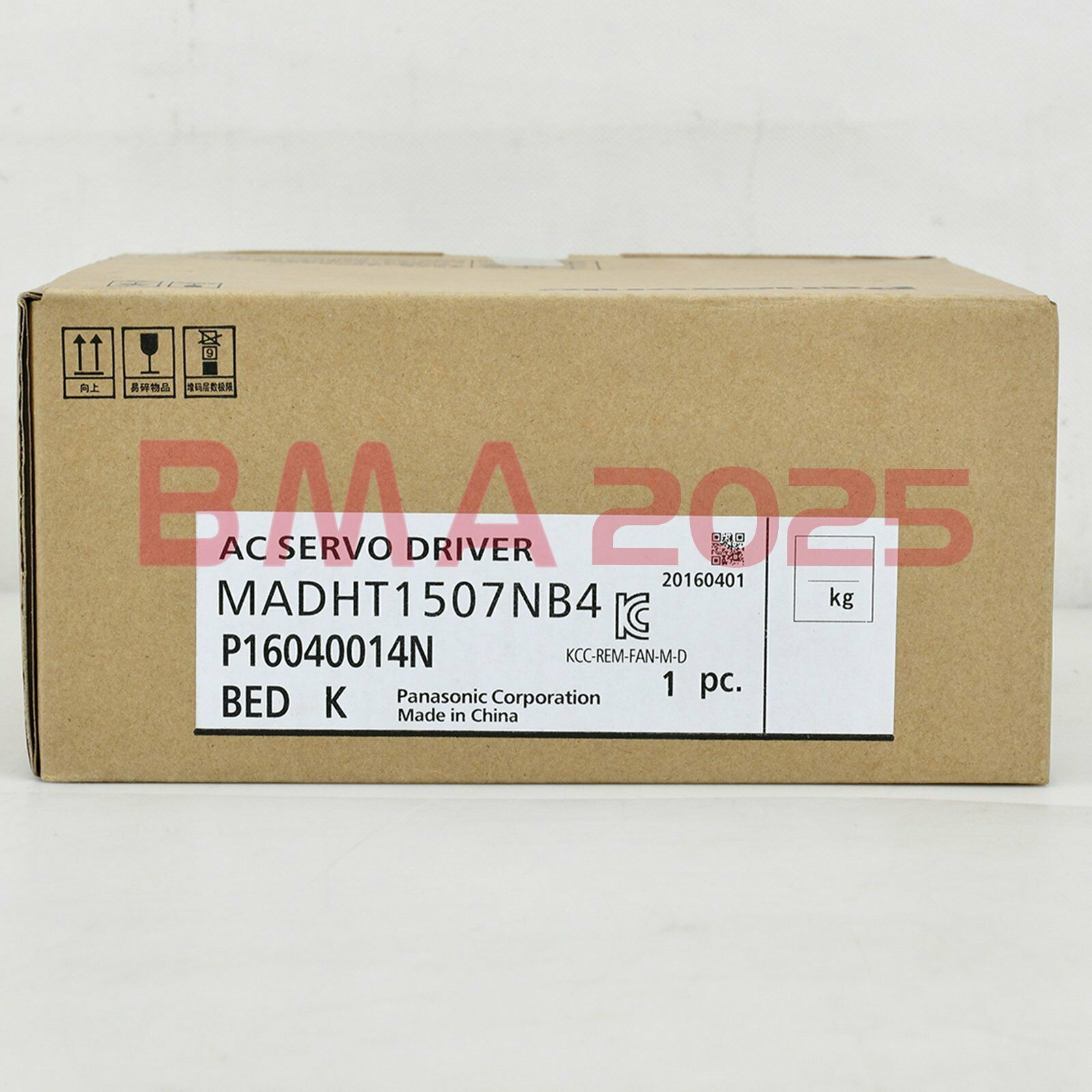 1PC Brand New Servo Driver MADHT1507NB4 1 year warranty DHL free ship PS9T