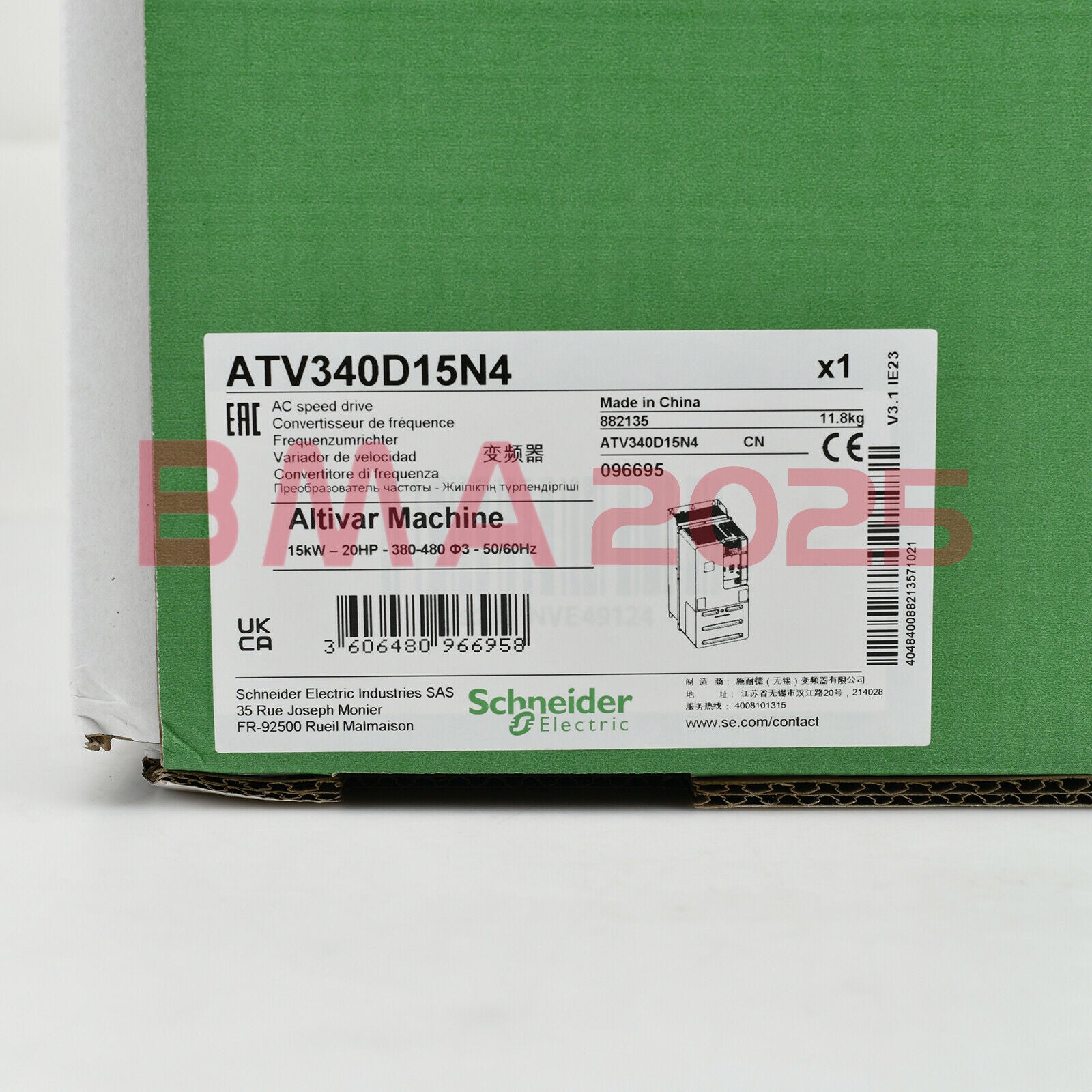 1PC Brand New ATV340D15N4 Inverters 15kw 1 year warranty DHL free Ship SN9T
