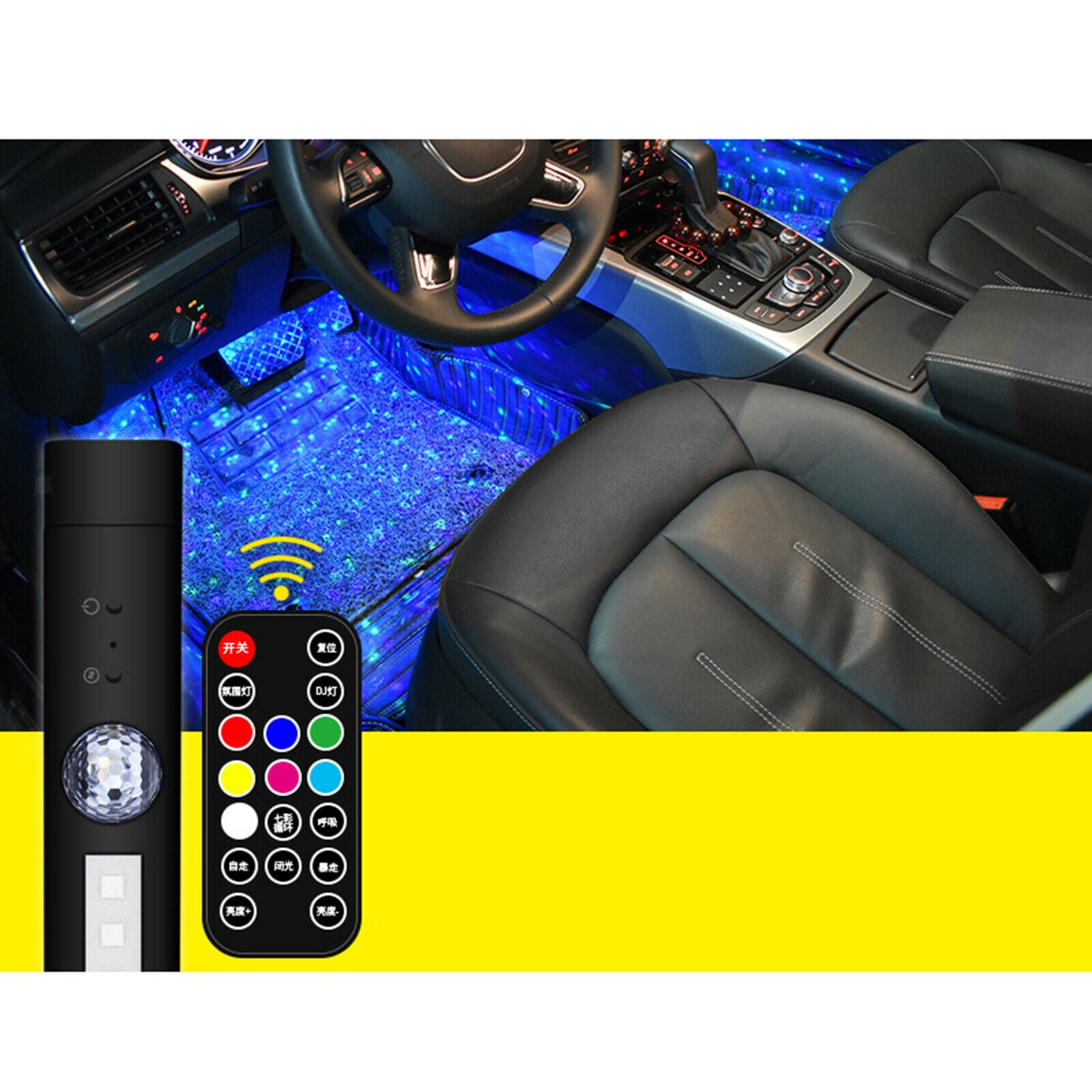 Car Interior Lights 2pcs Starry LED USB Multicolor Atmosphere Lights Set