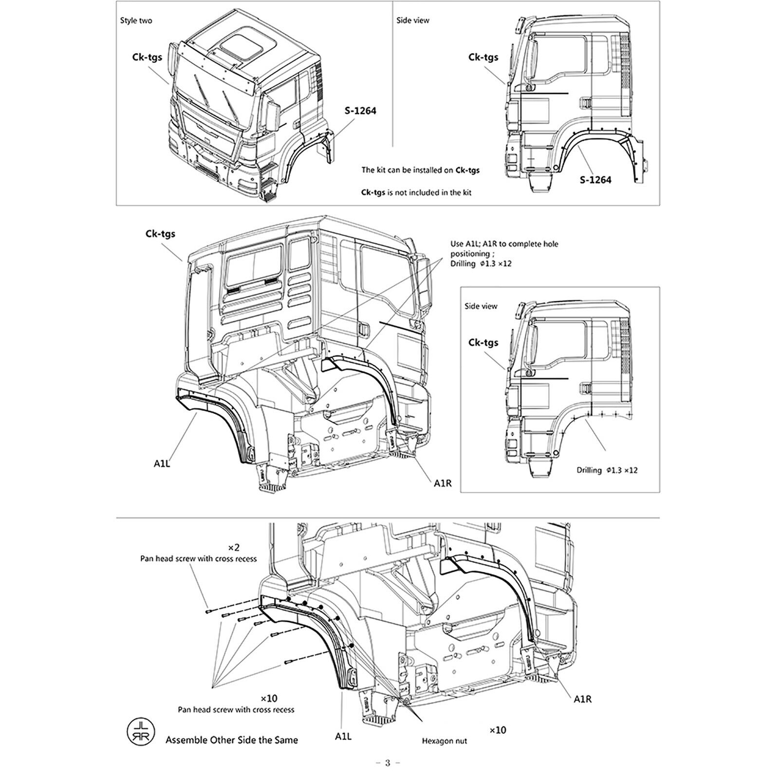 ABS Wheel Eyebrow Wide Body Kit Upgrade Parts for LESU Tamiya 1/14 MAN TGS Truck