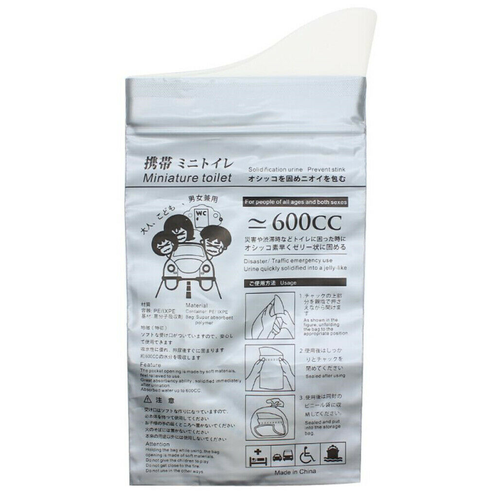 4x Disposable Urine Bags Car Toilet Emergency Camping Urinal Wee Pee Bags