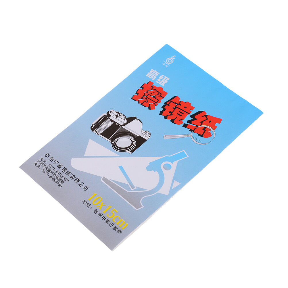 50 Sheets Soft Camera Lens Optics Tissue Cleaning Clean Paper Wipes Booklet   SJ