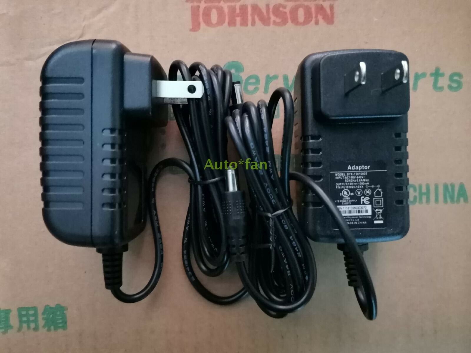 Power Converter Adaptor 12V For Johnson Sole BH Ellipse Treadmill 1 PC Brand New