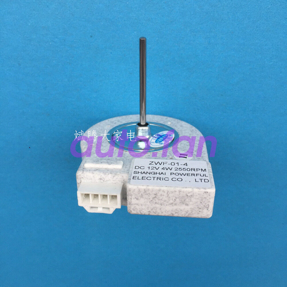 New refrigerator refrigerating fan DC brushless fan ZWF-01-4 12V4W2550