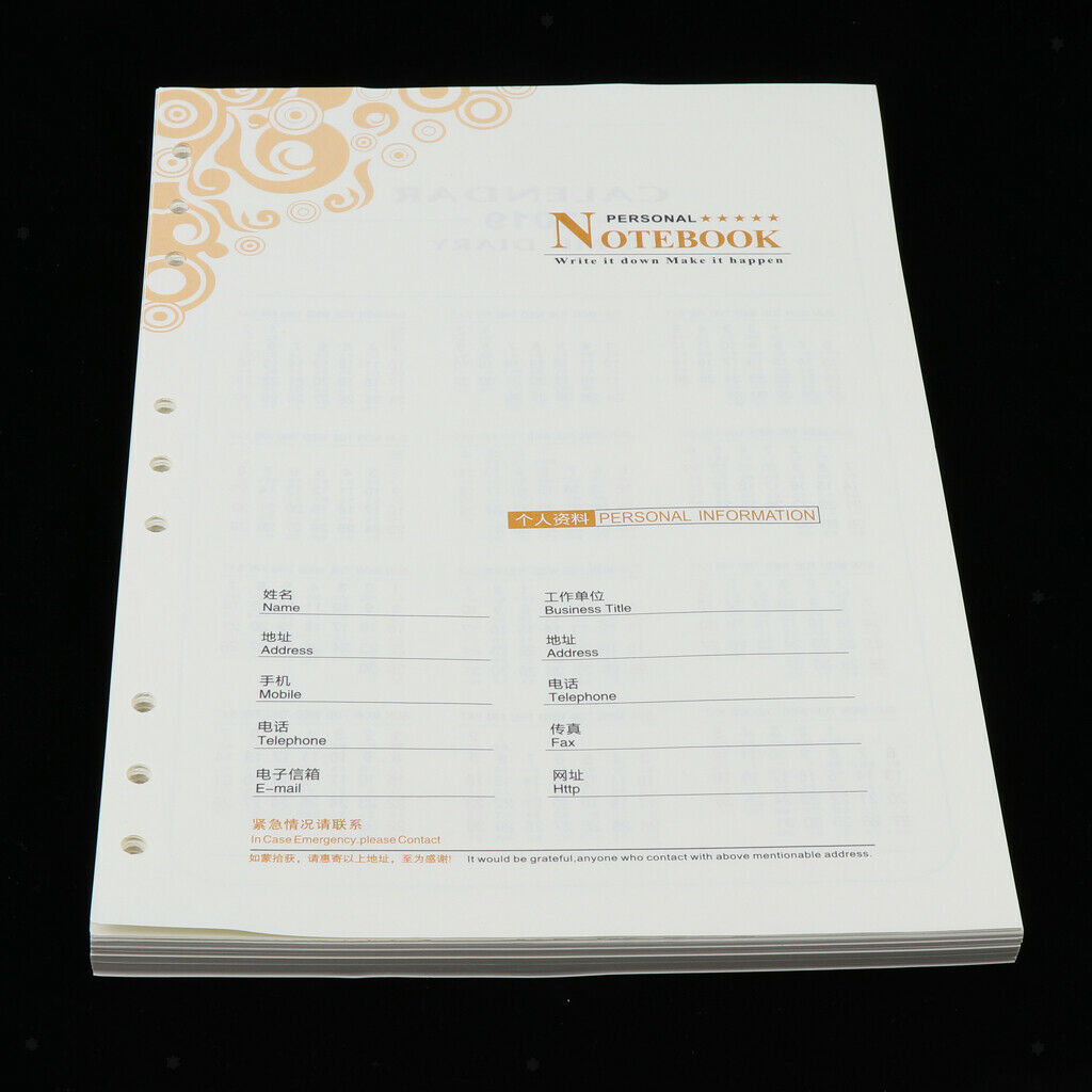 Refillable paper inserts for notebook binders B5-80 sheets - lined