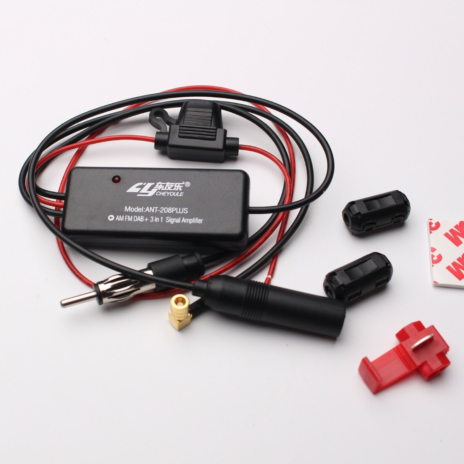 Auto FM AM DAB DAB+ Antenna Car radio aerial converter Signal Splitter Amplifier